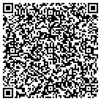 QR-код с контактной информацией организации ЗЕБРА СЛУЖБА ДОСТАВКИ