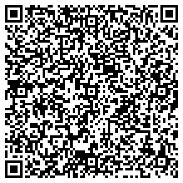 QR-код с контактной информацией организации СТУДИЯ СВАДЕБНОЙ ПРИЧЕСКИ КАРТАШОВОЙ ВЕРОНИКИ