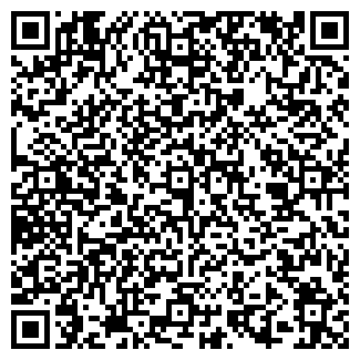 QR-код с контактной информацией организации ХЕЛЬГА