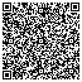 QR-код с контактной информацией организации СКЛЯР В. Н.