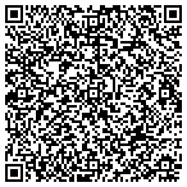 QR-код с контактной информацией организации АЛТАЙСКАЯ КРАЕВАЯ РЕМЕСЛЕННАЯ ПАЛАТА