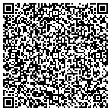 QR-код с контактной информацией организации "Краевая детско-юношеская спортивная школа"