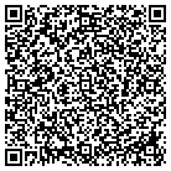 QR-код с контактной информацией организации ДЮСШ «Рубин»