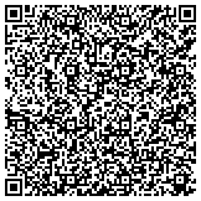 QR-код с контактной информацией организации ООО Спортивно-оздоровительный центр "ЛИДЕР"
