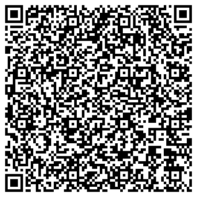 QR-код с контактной информацией организации Алтайский государственный краеведческий музей