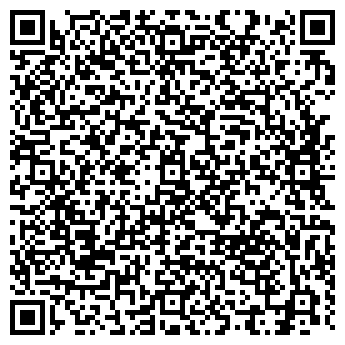 QR-код с контактной информацией организации КОМПЬЮТЕР ТРЕЙД
