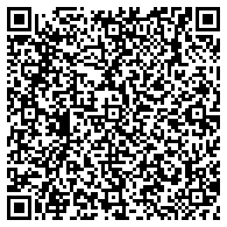 QR-код с контактной информацией организации НАШ МАГАЗИН