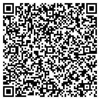 QR-код с контактной информацией организации КРИСТОФЕР А