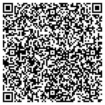 QR-код с контактной информацией организации ОРБИТА № 42 ФИРМЕННЫЙ МАГАЗИН-САЛОН