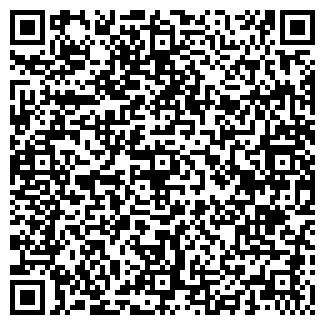 QR-код с контактной информацией организации ГЕРМЕС