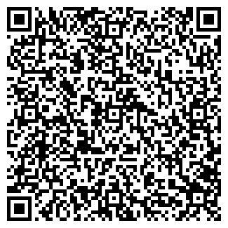 QR-код с контактной информацией организации СИБИРСКИЙ СТИЛЬ