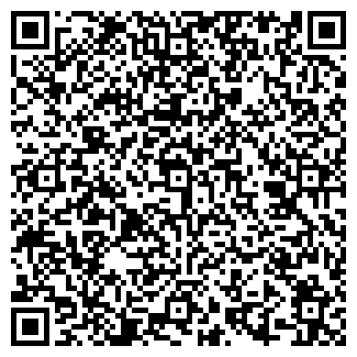 QR-код с контактной информацией организации ЭКСТРА