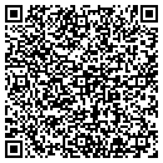 QR-код с контактной информацией организации ЭКСТРАВАГАНЗА