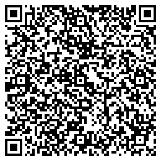 QR-код с контактной информацией организации ФОРМАНЧУК И.Г.