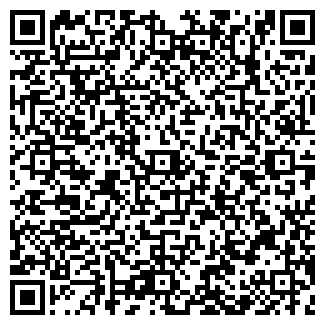 QR-код с контактной информацией организации АСК-АНТОШКА