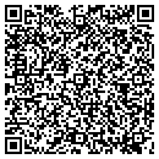 QR-код с контактной информацией организации КАЦ Э.В.