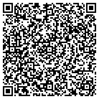 QR-код с контактной информацией организации СТОМАТОЛОГИЯ