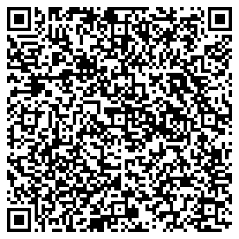 QR-код с контактной информацией организации СТОМАТОЛОГИЯ