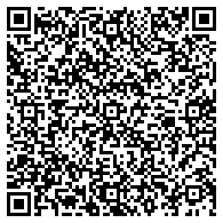 QR-код с контактной информацией организации МАГМА