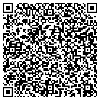 QR-код с контактной информацией организации МБДОУ Детский сад № 232 Рябинушка