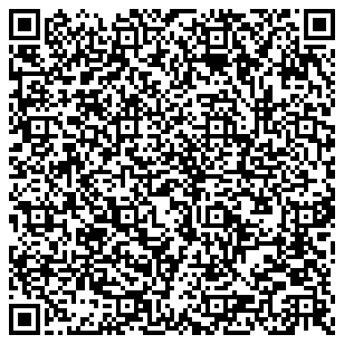 QR-код с контактной информацией организации ЦЕНТР ГИГИЕНЫ И ЭПИДЕМИОЛОГИИ В АЛТАЙСКОМ КРАЕ