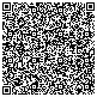 QR-код с контактной информацией организации «Центр гигиены и эпидемиологии в Алтайском крае»