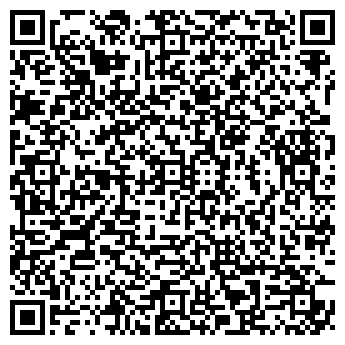 QR-код с контактной информацией организации БАЛХАНОВА Е.И.