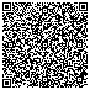 QR-код с контактной информацией организации «Беловский энергоремзавод»