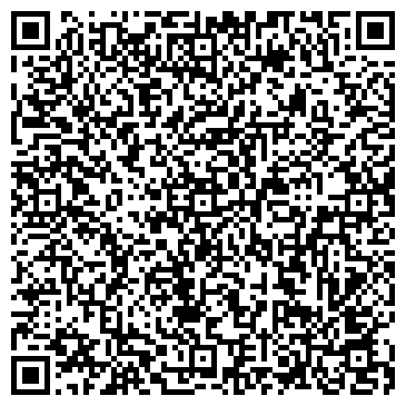 QR-код с контактной информацией организации АО «БЭМЗ»