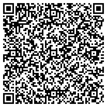 QR-код с контактной информацией организации НПК "Алтай"