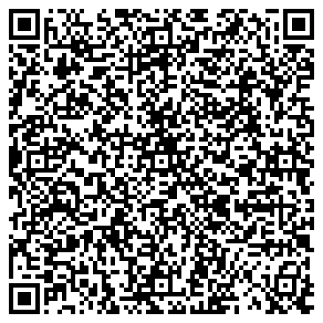 QR-код с контактной информацией организации ООО «Угольный разрез»