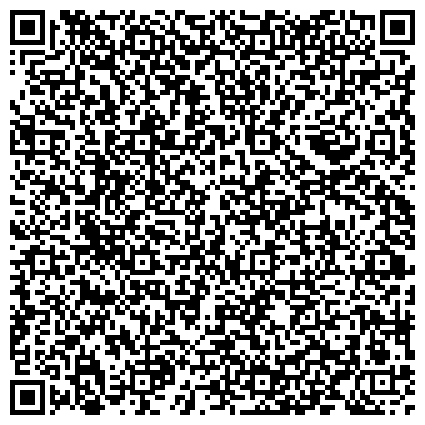 QR-код с контактной информацией организации ГАУСО «Шерловогорский реабилитационный центр «Топаз» Забайкальского края