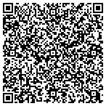 QR-код с контактной информацией организации Разрез «Шестаки»