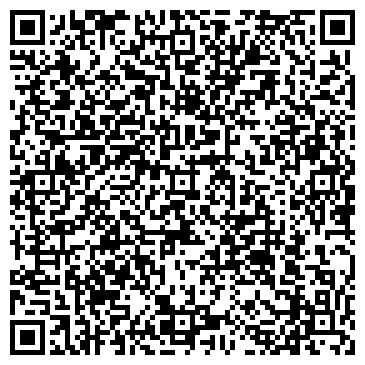 QR-код с контактной информацией организации УЛАН-ДАЛАХАЙ КОЛЛЕКТИВНО-ДОЛЕВОЕ ХОЗЯЙСТВО