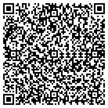 QR-код с контактной информацией организации ОПТИКА № 8, МУП