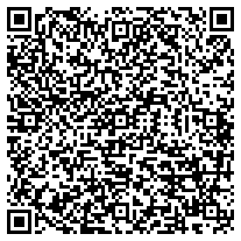 QR-код с контактной информацией организации АВИЦЕННА ФИЛИАЛ № 7