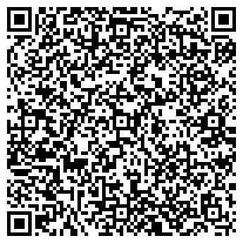 QR-код с контактной информацией организации Авиценна на ул. Лермонтова