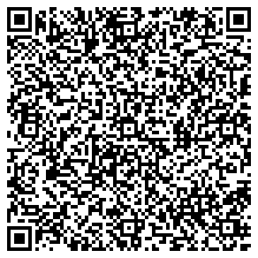 QR-код с контактной информацией организации Авиценна на ул. Розы Люксембург