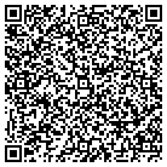 QR-код с контактной информацией организации КОМПАНЬОН 2000, ООО