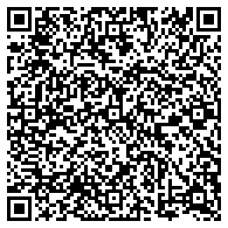 QR-код с контактной информацией организации СОЮЗ ДС