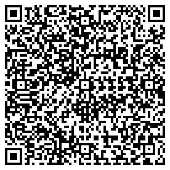QR-код с контактной информацией организации ЧП "ПИГМАЛИОН-ГАММА"