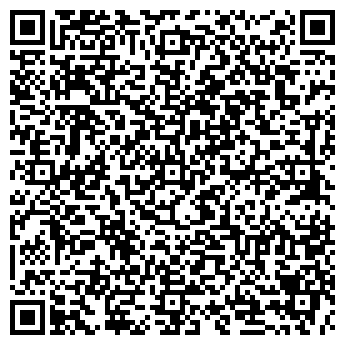 QR-код с контактной информацией организации База отдыха Утулик