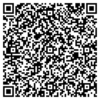 QR-код с контактной информацией организации О-ТРИ