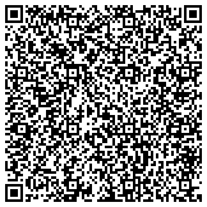 QR-код с контактной информацией организации Учебно-методический центр культуры и искусства «Байкал»