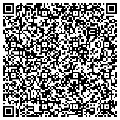 QR-код с контактной информацией организации РЕГИОНАЛЬНЫЙ ЦЕНТР ФЕДЕРАЦИИ ИНТЕРНЕТ-ОБРАЗОВАНИЯ