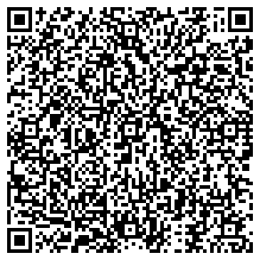 QR-код с контактной информацией организации УЧЕБНЫЙ ЦЕНТР АО ИРКУТСКАГРОПРОМСТРОЙ