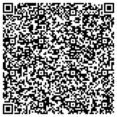 QR-код с контактной информацией организации Областной Совет ветеранов войны, труда, Вооруженных Сил и правоохранительных органов
