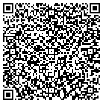 QR-код с контактной информацией организации «Завод Камня»