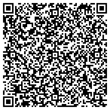 QR-код с контактной информацией организации ПРОФЕССИОНАЛЬНЫЕ МОНТАЖНЫЕ СИСТЕМЫ, ООО