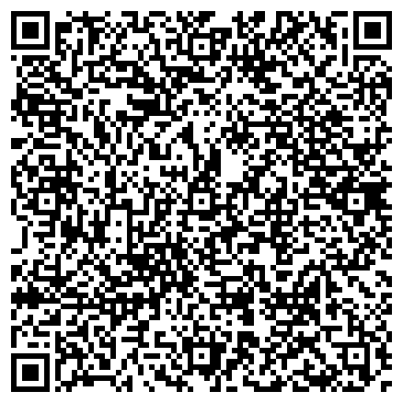 QR-код с контактной информацией организации «Витрина»